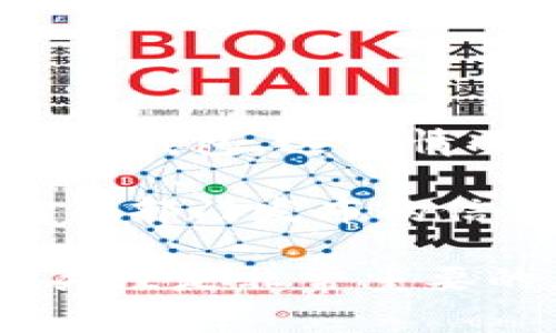 关于TP钱包的国家禁令情况，目前并没有明确的信息指向某个国家全面禁止使用TP钱包。这种情况因国家和地区的法律法规、金融政策以及对加密货币的接受程度而异。

如果你想了解具体某个国家是否禁止TP钱包，建议查看该国的金融监管机构或有关部门发布的信息。此外，您还可以访问TP钱包的官方网站或社交媒体，以获取最新的动态和公告。

请注意，由于这个领域变化迅速，可能会有新的政策出台，因此保持对相关信息的关注是非常重要的。