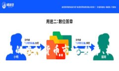 探索马德里的虚拟货币市