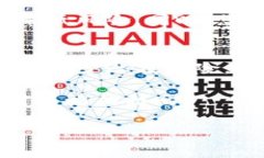   如何正确填写数字资产钱