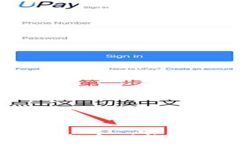 深入探讨VOST虚拟币：功能、特点以及投资潜力