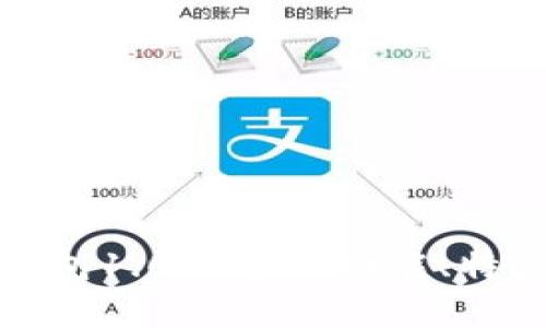 全面解析TP钱包1.0版本的功能、特点与用户体验