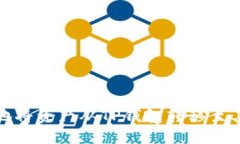 如何安全高效地将资产从