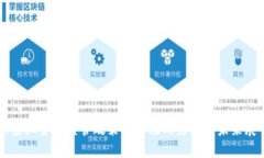 新虚拟货币监管政策对市