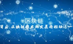   新手指南：轻松理解虚拟