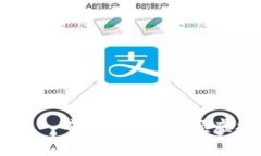 从比特币到以太坊：深入