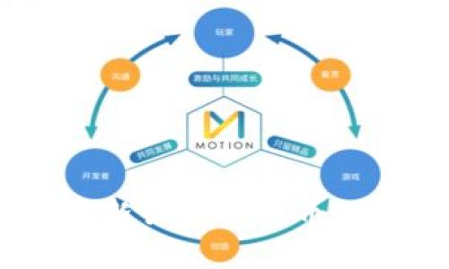 瑞士币：探索瑞士新兴虚拟货币的潜力与市场机遇