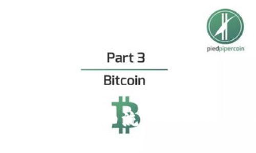 发行虚拟币的详细流程与关键步骤解析