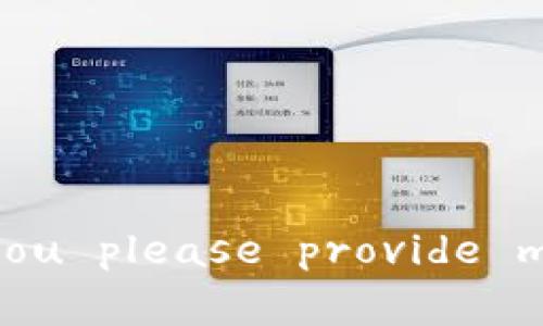 jieguoYour request for 