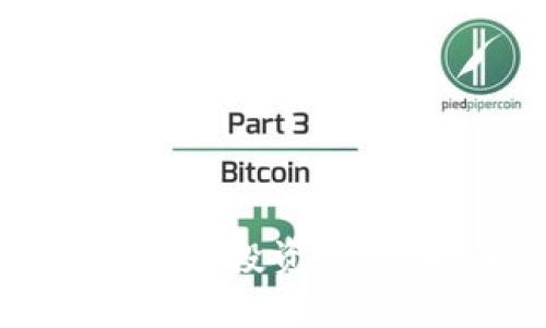 掌握虚拟货币交易与投资：新手指南与实用策略