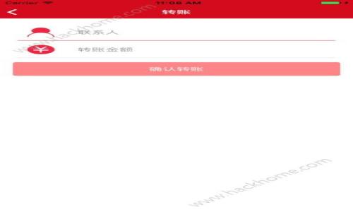 如何通过TP钱包轻松购买USDT币：详细操作指南与注意事项