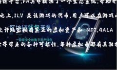元宇宙（Metaverse）是一个